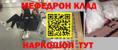 кокаин колумбия Бийск