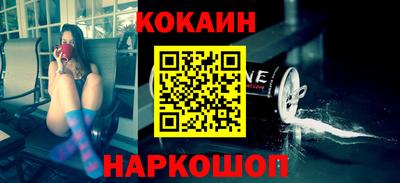 альфа пвп VHQ Беслан