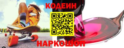 скорость mdpv Берёзовский