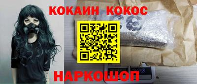скорость mdpv Берёзовский