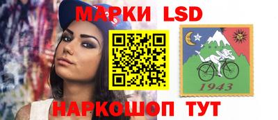 альфа пвп VHQ Беслан