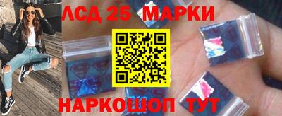 альфа пвп VHQ Беслан