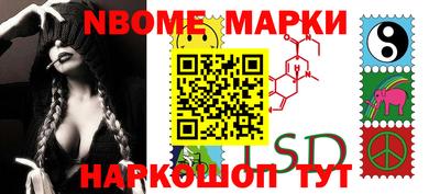 кокаин колумбия Бийск