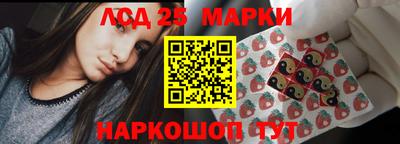 альфа пвп VHQ Беслан