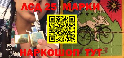 альфа пвп VHQ Беслан