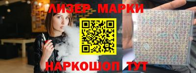 скорость mdpv Берёзовский