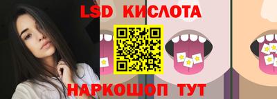скорость mdpv Берёзовский