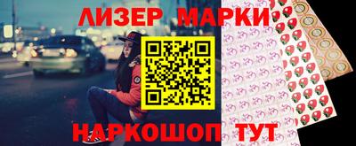 скорость mdpv Берёзовский