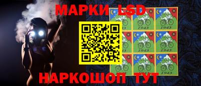 скорость mdpv Берёзовский
