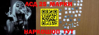 кокаин колумбия Бийск
