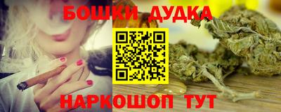 кокаин колумбия Бийск