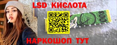 скорость mdpv Берёзовский