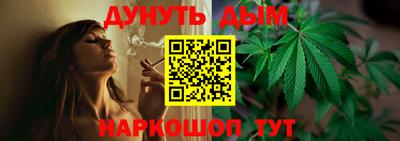 скорость mdpv Берёзовский