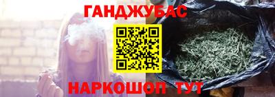 альфа пвп VHQ Беслан