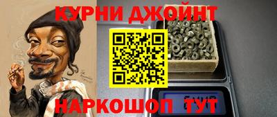 скорость mdpv Берёзовский