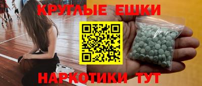 кокаин колумбия Бийск