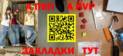 мескалин Малгобек