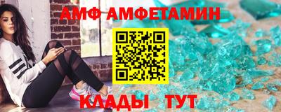кокаин колумбия Бийск
