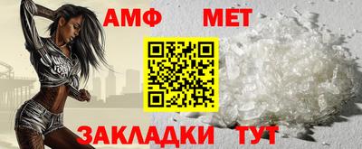 кокаин колумбия Бийск