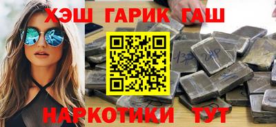 кокаин колумбия Бийск