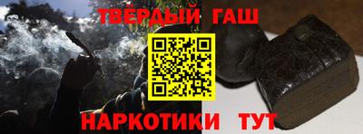 кокаин колумбия Бийск