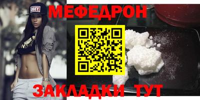 кокаин колумбия Бийск